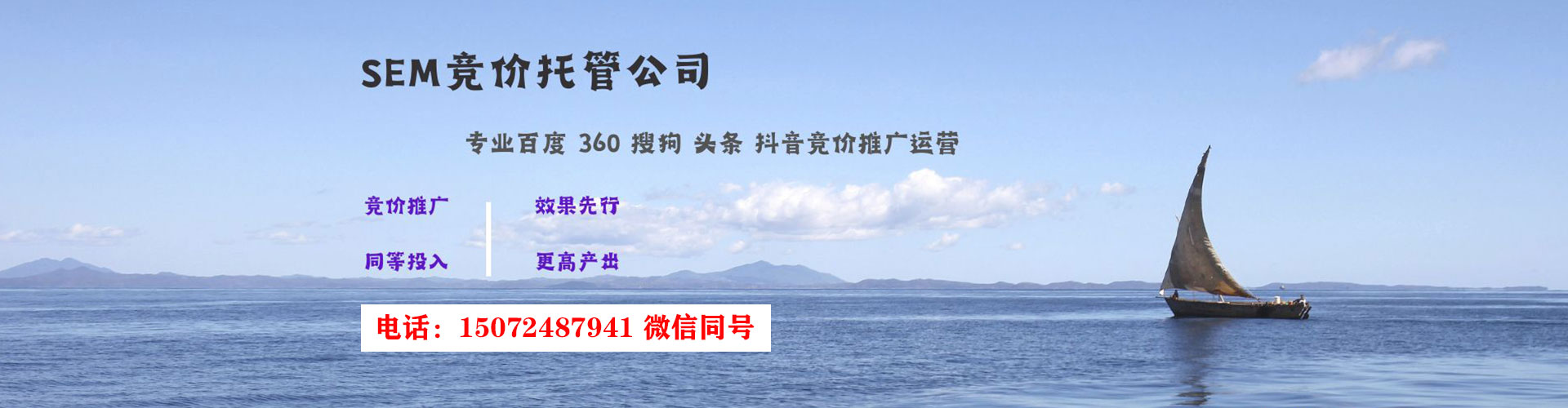 察雅信息流代理